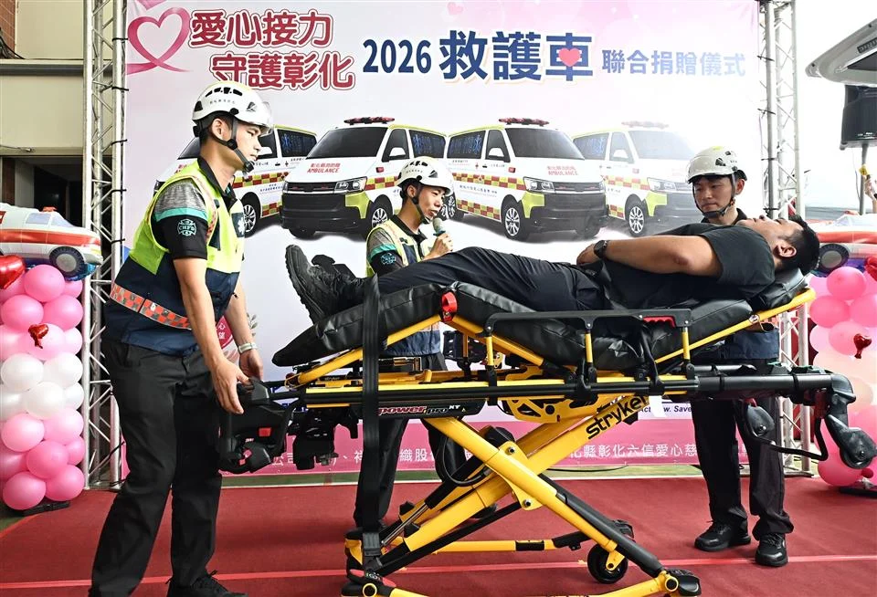 圖片來源:澄傳媒