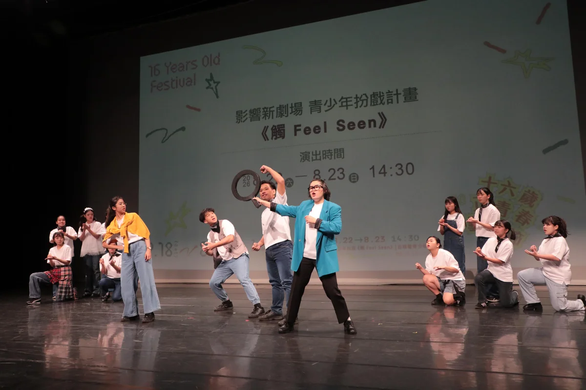 圖片來源:在地新聞