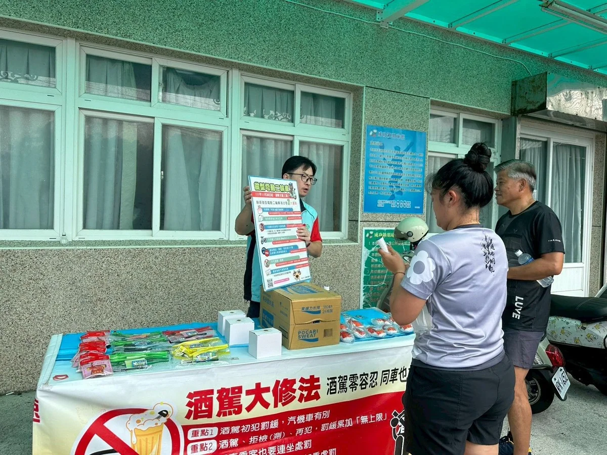 圖片來源:在地新聞