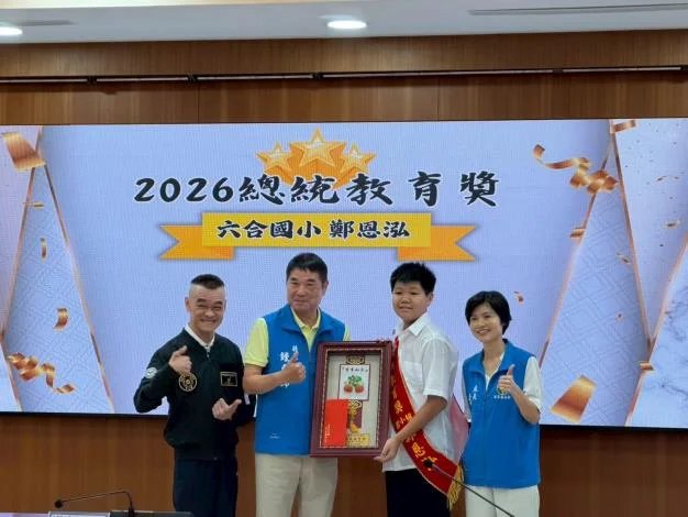 圖片來源:在地新聞