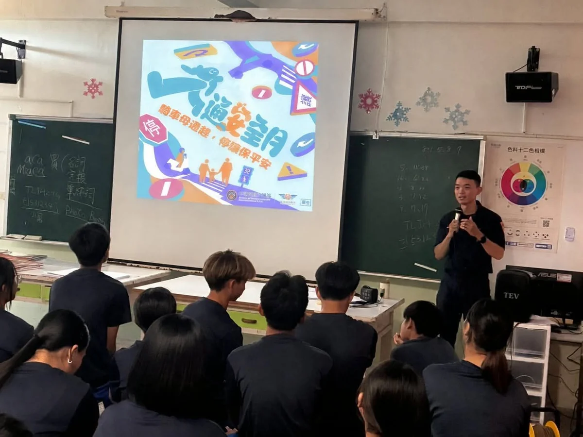 圖片來源:澄傳媒