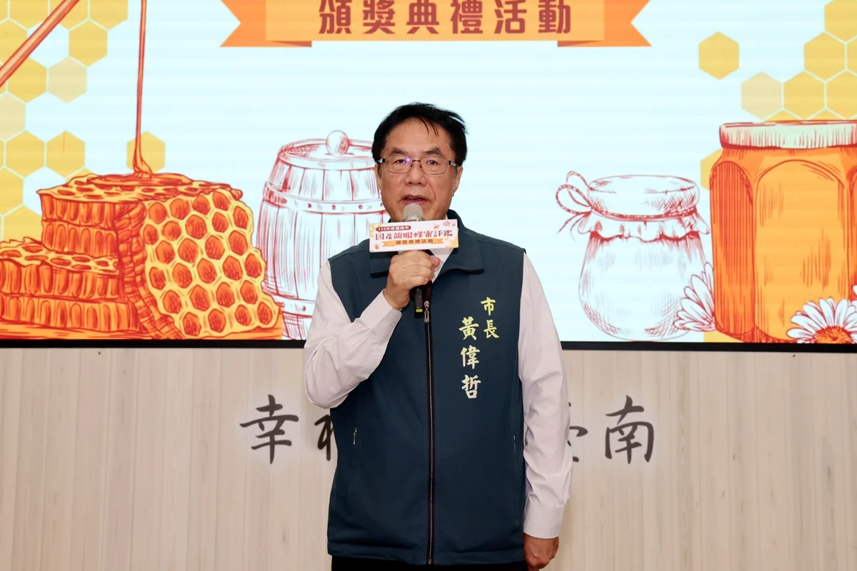 圖片來源:澄傳媒