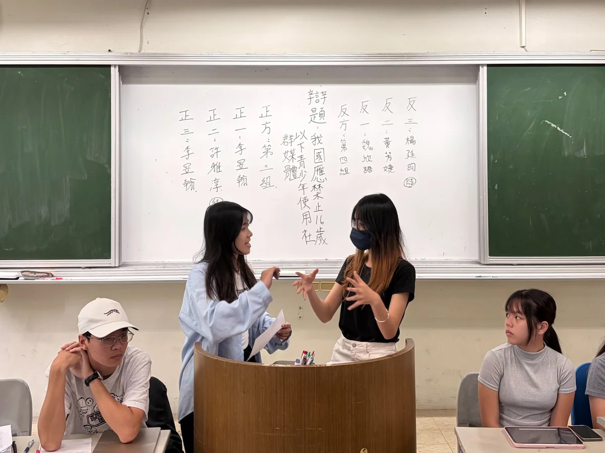 圖片來源:地新聞