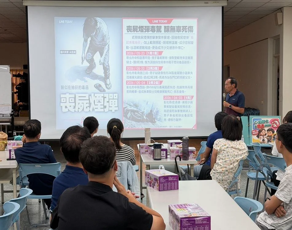 圖片來源:澄傳媒