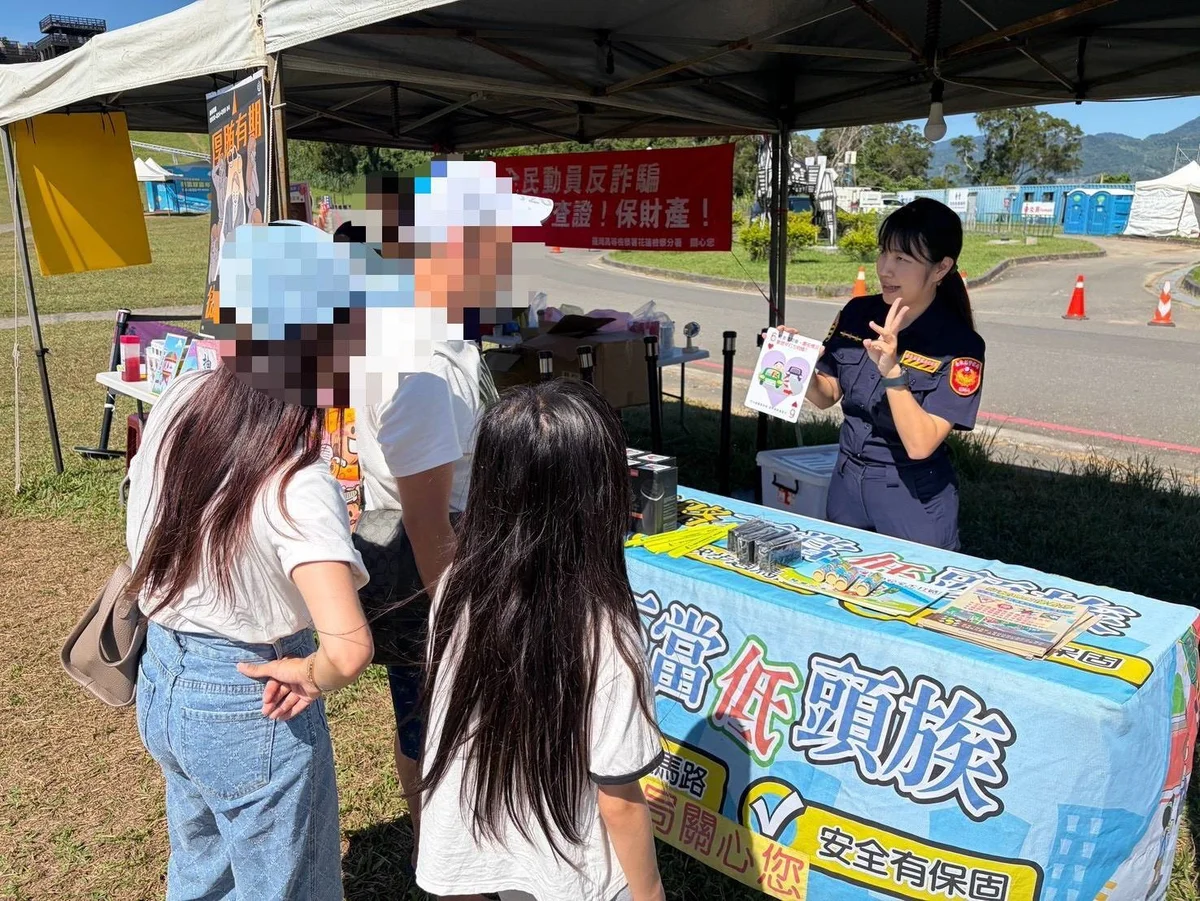 圖片來源:澄傳媒