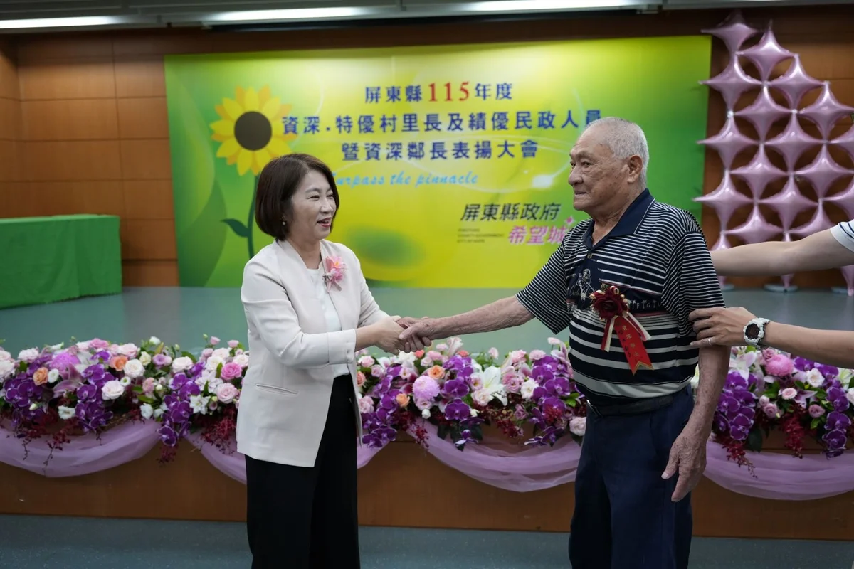 圖片來源:澄傳媒