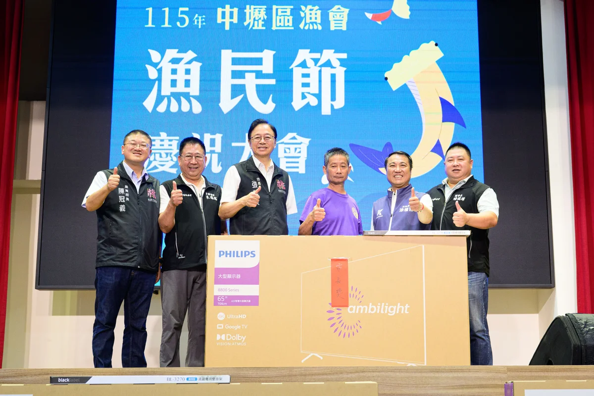 圖片來源：在地新聞