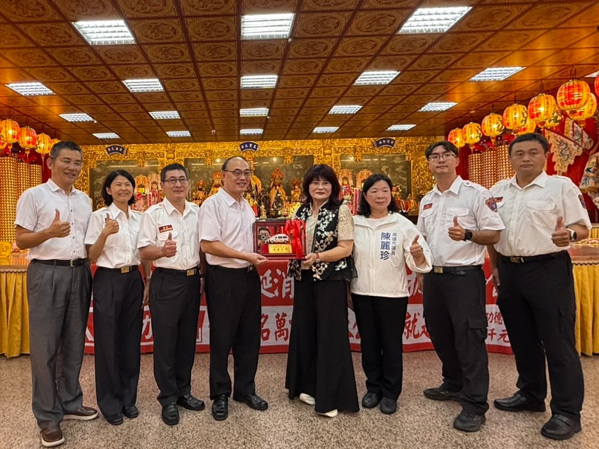 圖片來源:澄傳媒