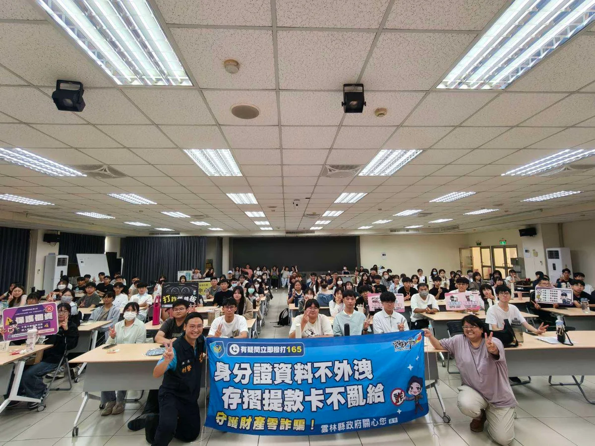 圖片來源:在地新聞