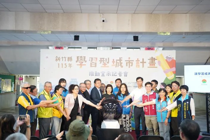 關西小鎮當示範基地 新竹縣用科技與學習找回地方活力