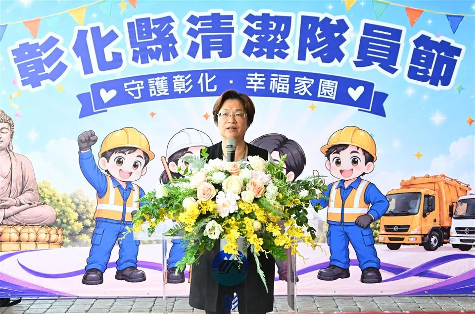 圖片來源：澄傳媒