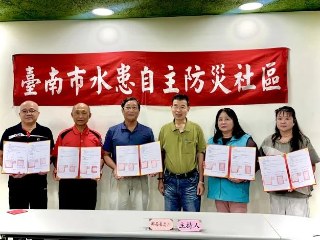 圖片來源：在地新聞