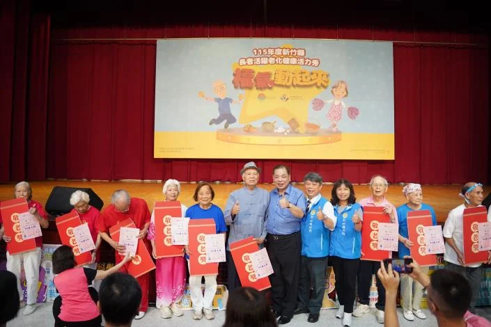 圖片來源:在地新聞