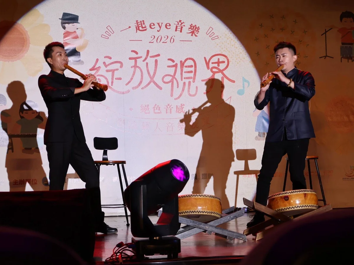 圖片來源:澄傳媒