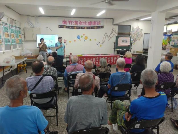 長濱南竹湖開治安會議 成功分局把防詐與行車安全講清楚