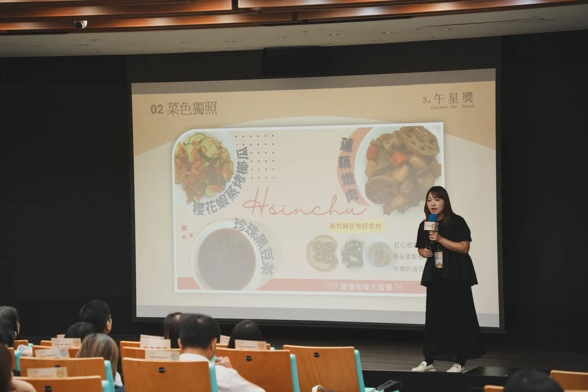 圖片來源：澄傳媒