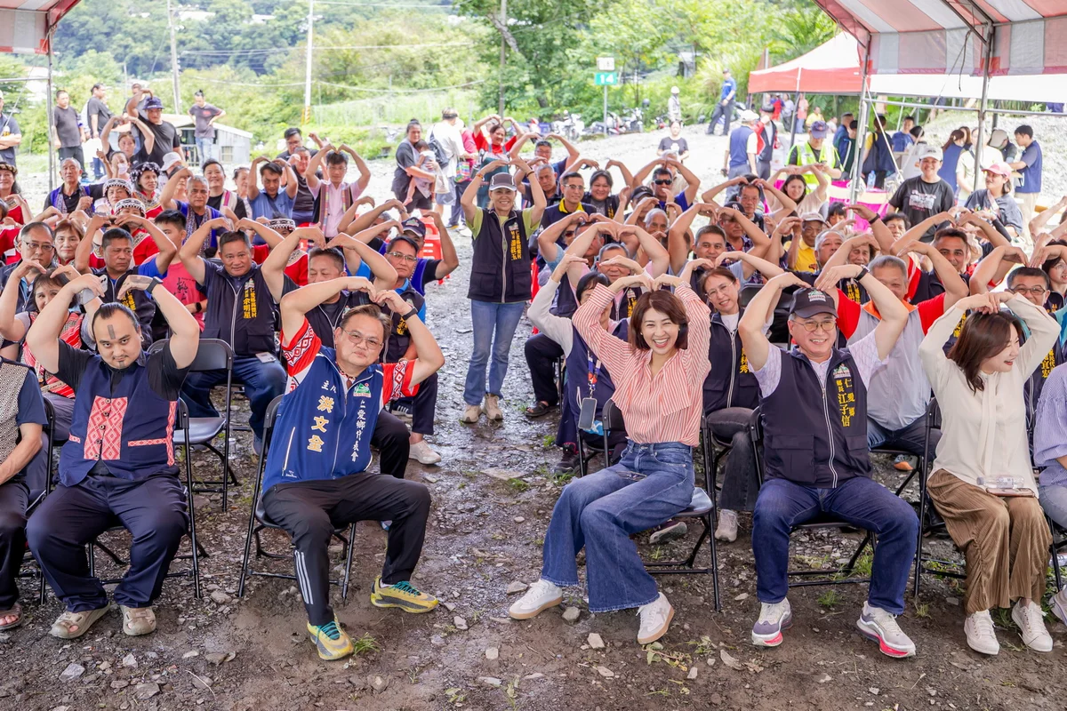 圖片來源:地新聞