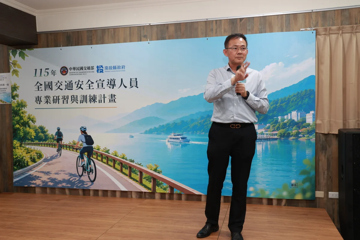 圖片來源:澄傳媒