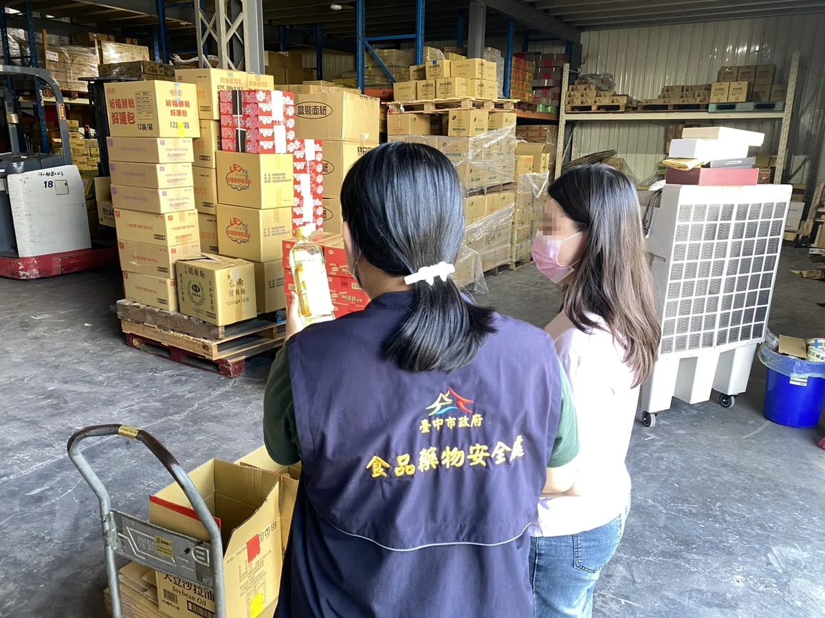 圖片來源:在地新聞