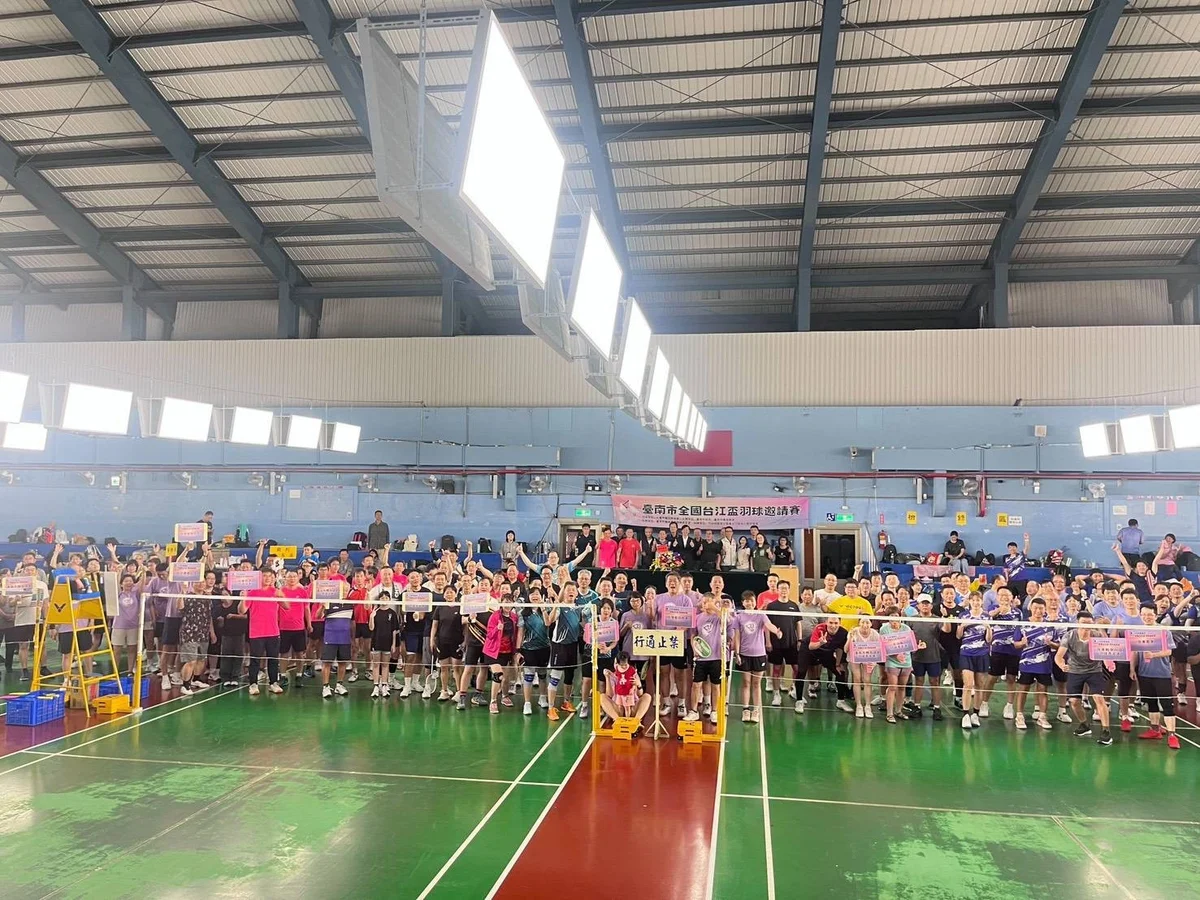 近二百名球友台南較勁 台江盃羽球賽以球會友