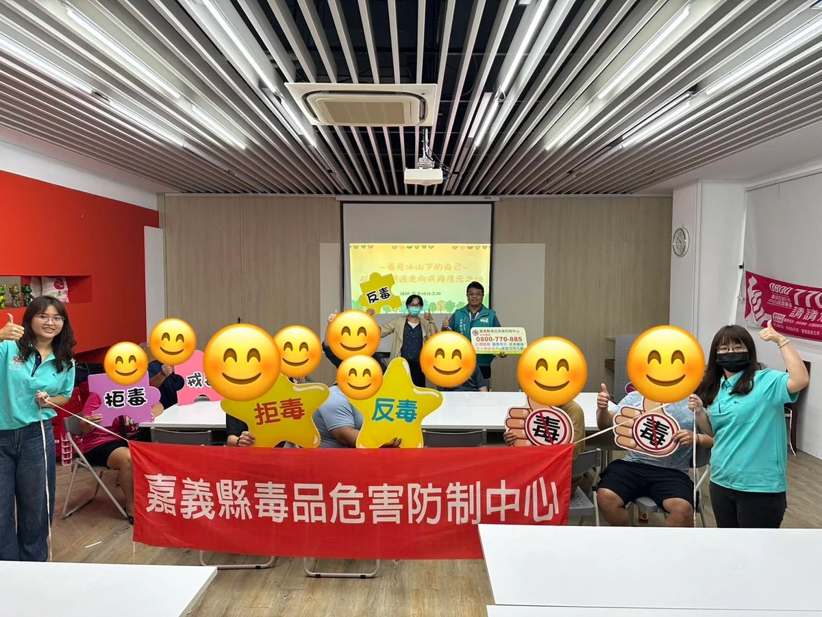 圖片來源:澄傳媒