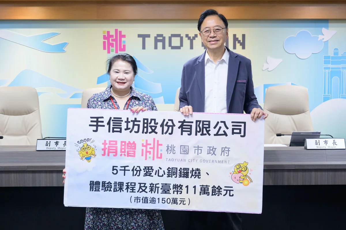 五千份銅鑼燒送進照顧據點　手信坊捐逾150萬元助兒少