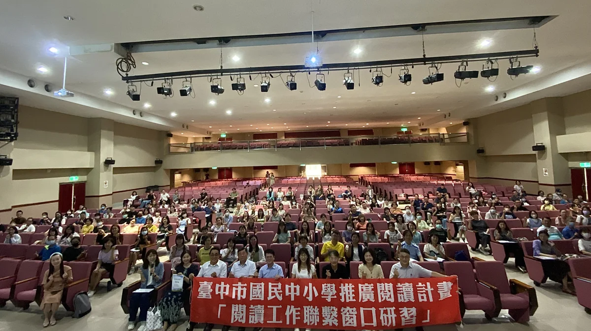 圖片來源:澄傳媒