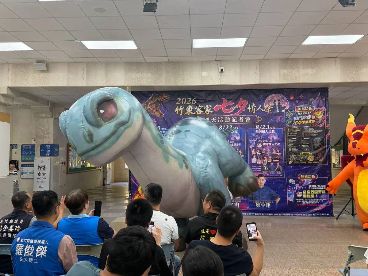 圖片來源:澄傳媒