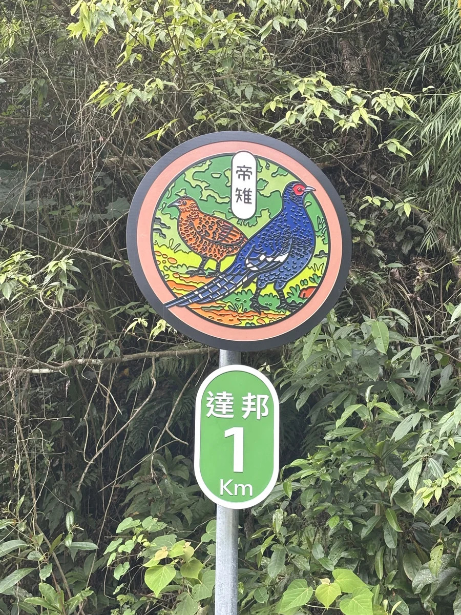 圖片來源：澄傳媒