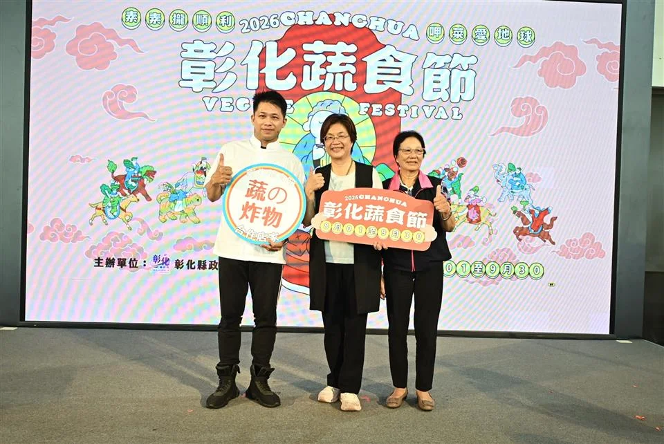 圖片來源：澄傳媒