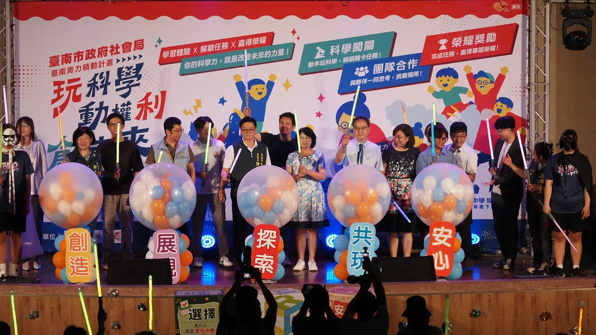 圖片來源:在地新聞
