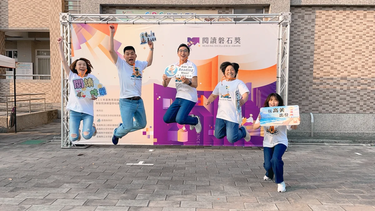 圖片來源:澄傳媒