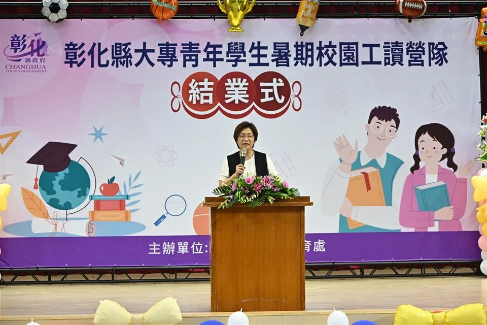 圖片來源:澄傳媒