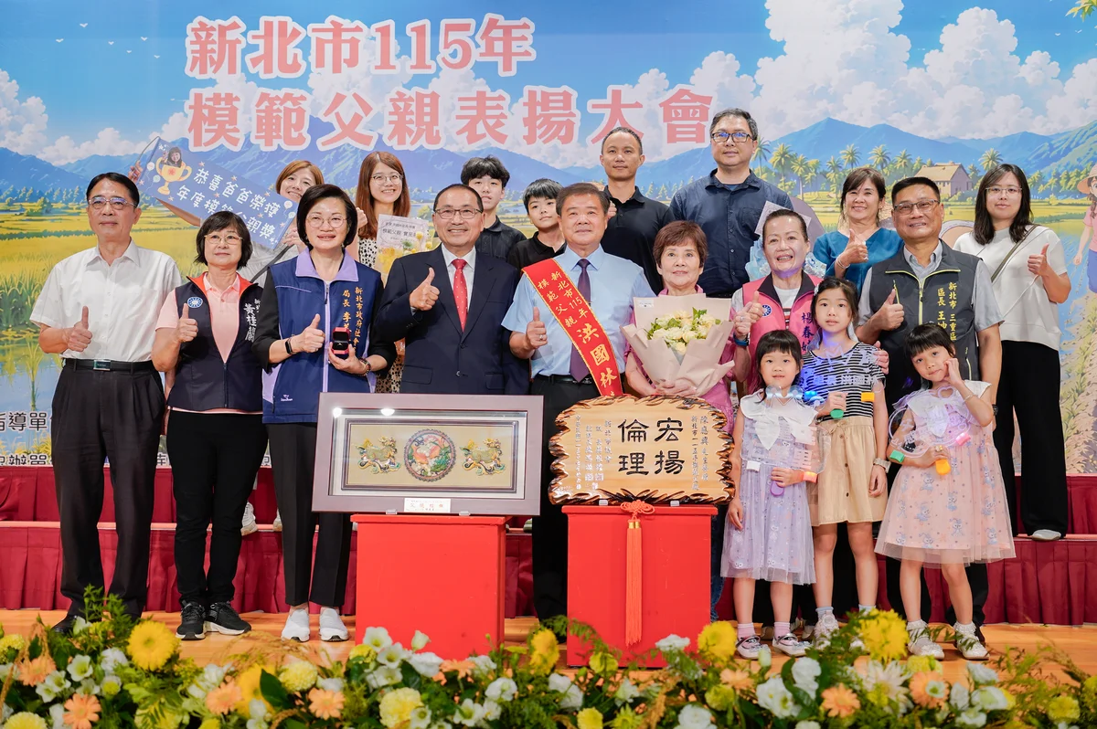 三重洪國林守著藥局助學 新北模範父親故事跨越悲痛