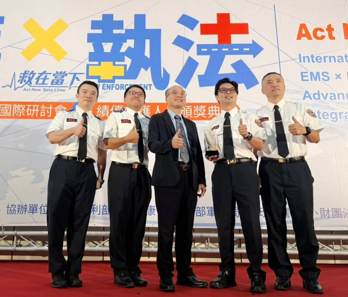 圖片來源:澄傳媒