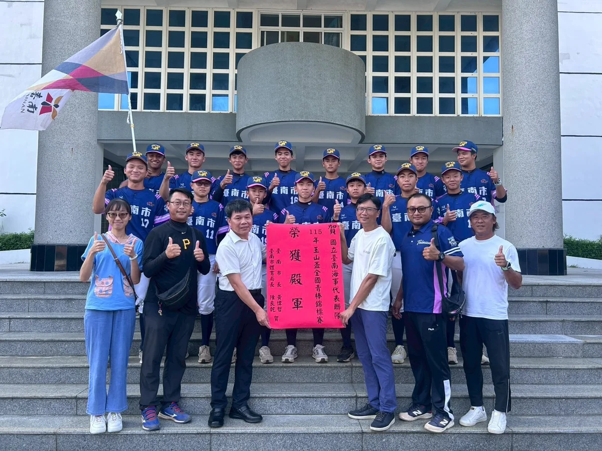 圖片來源：澄傳媒