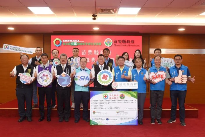 圖片來源：在地新聞
