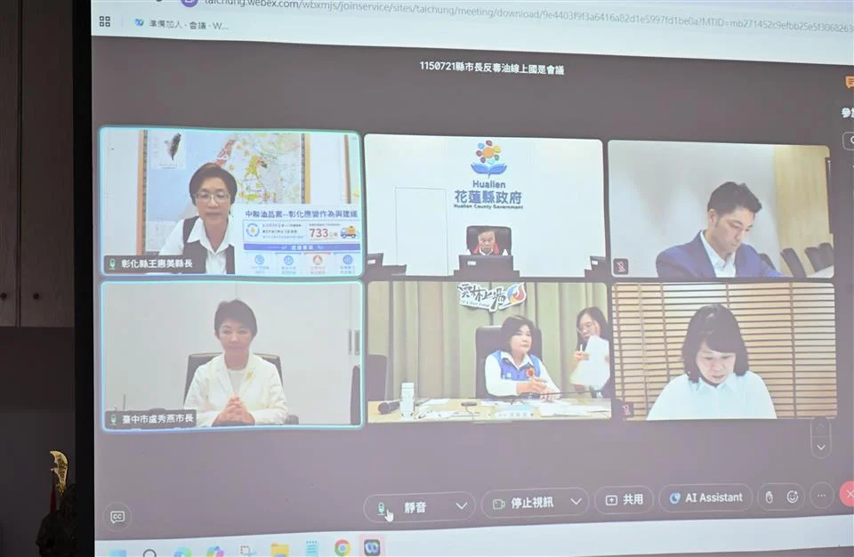 圖片來源:澄傳媒