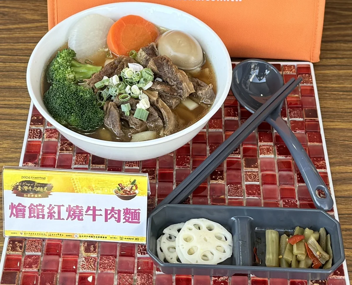圖片來源：澄傳媒