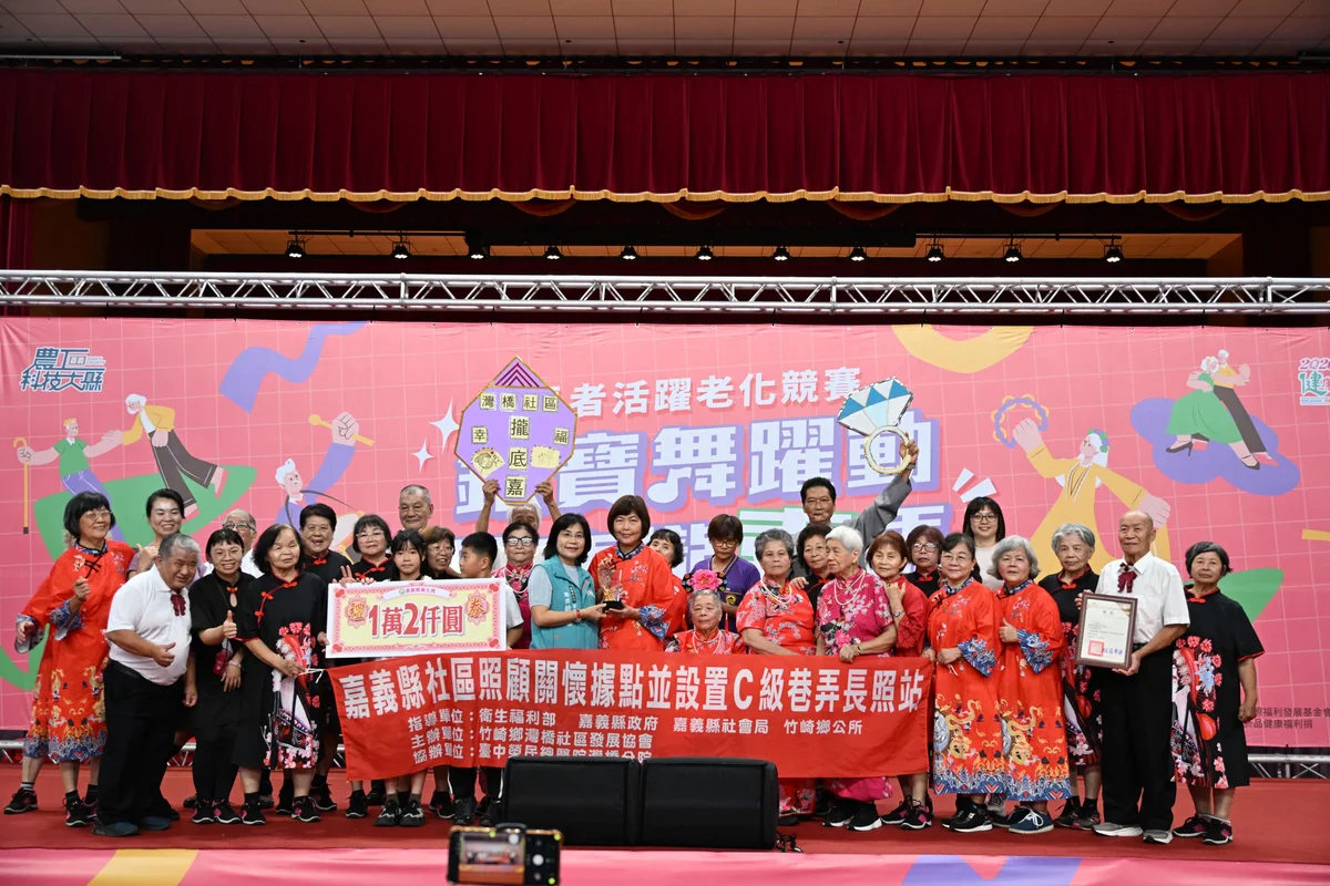 圖片來源:在地新聞