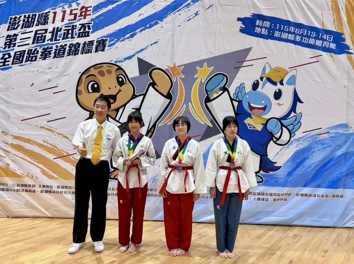 圖片來源:在地新聞