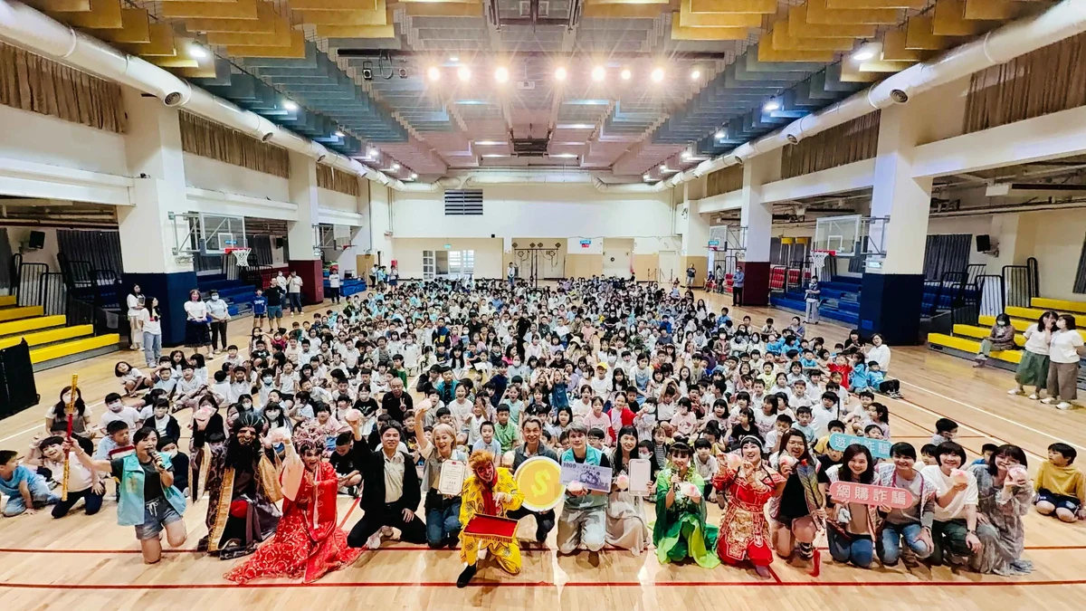 圖片來源:澄傳媒