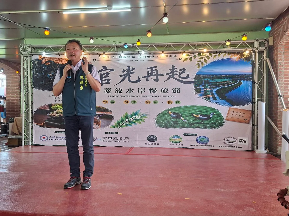 圖片來源:在地新聞