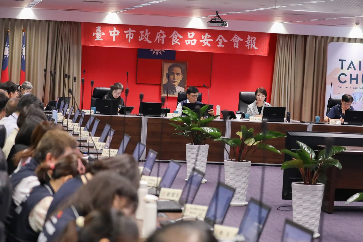 圖片來源:澄傳媒