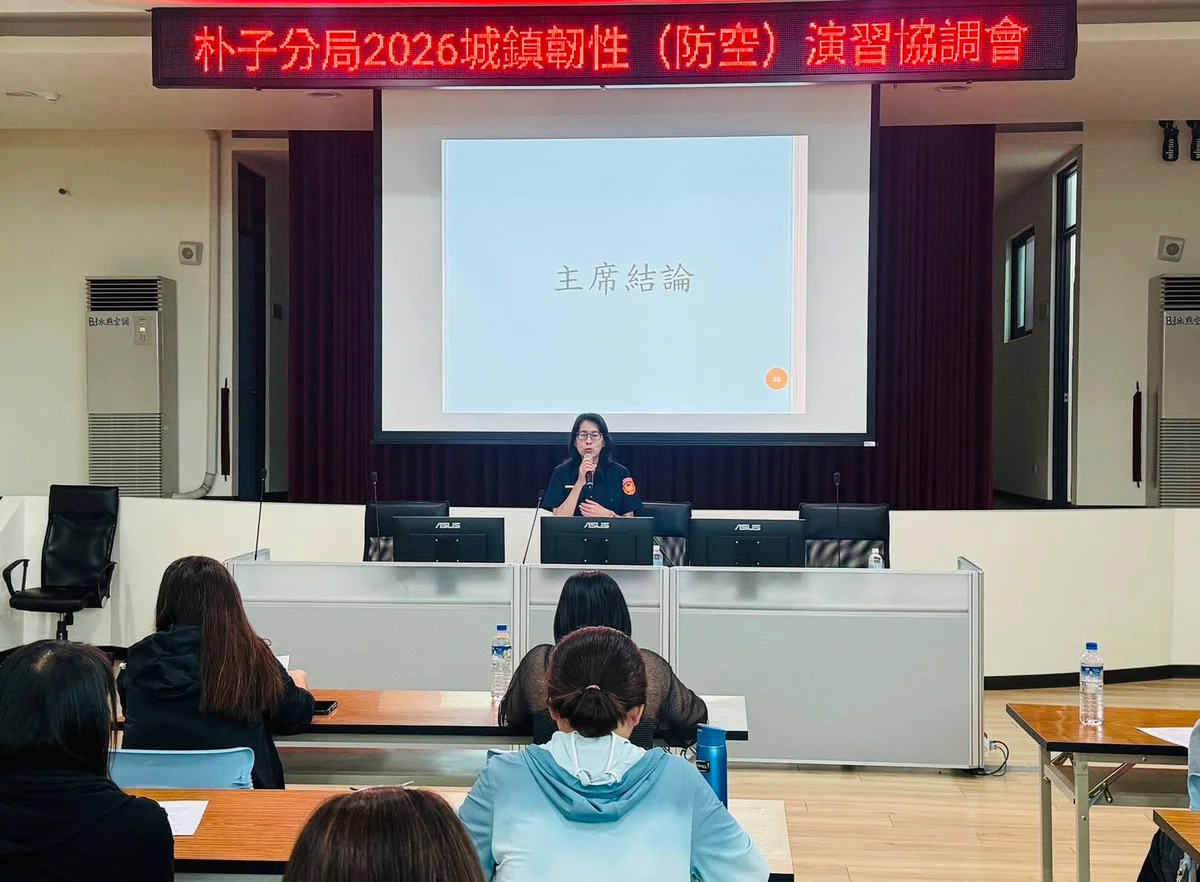 圖片來源:澄傳媒