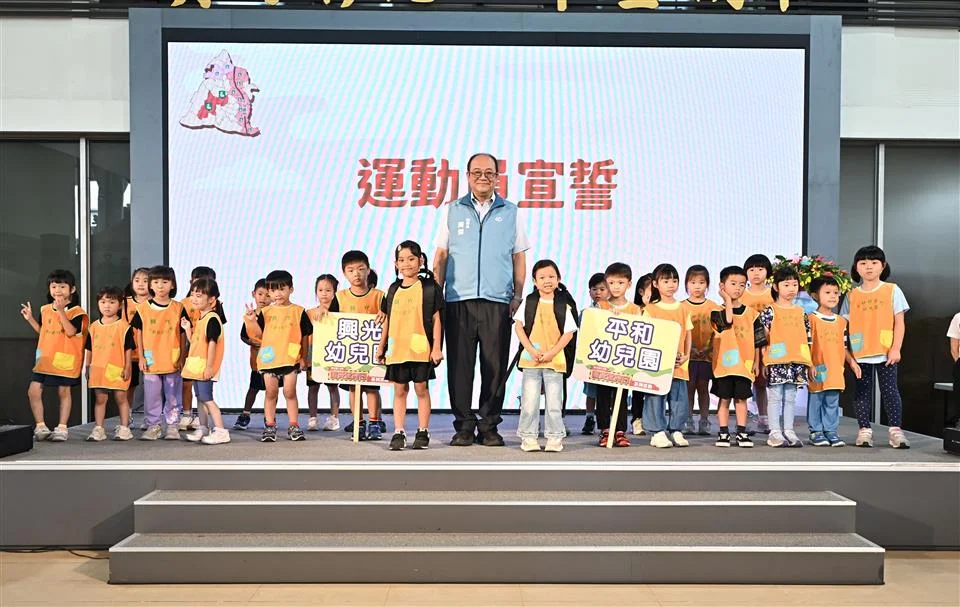 圖片來源:澄傳媒