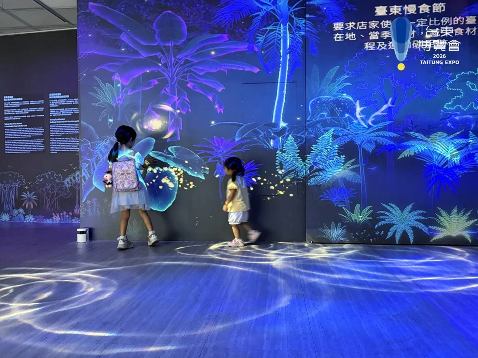 圖片來源:澄傳媒