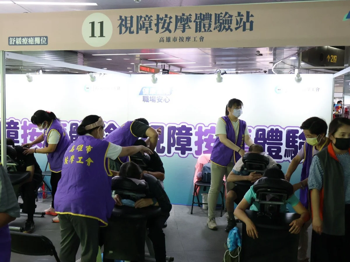 圖片來源:澄傳媒