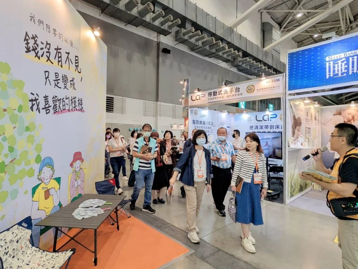 圖片來源:澄傳媒