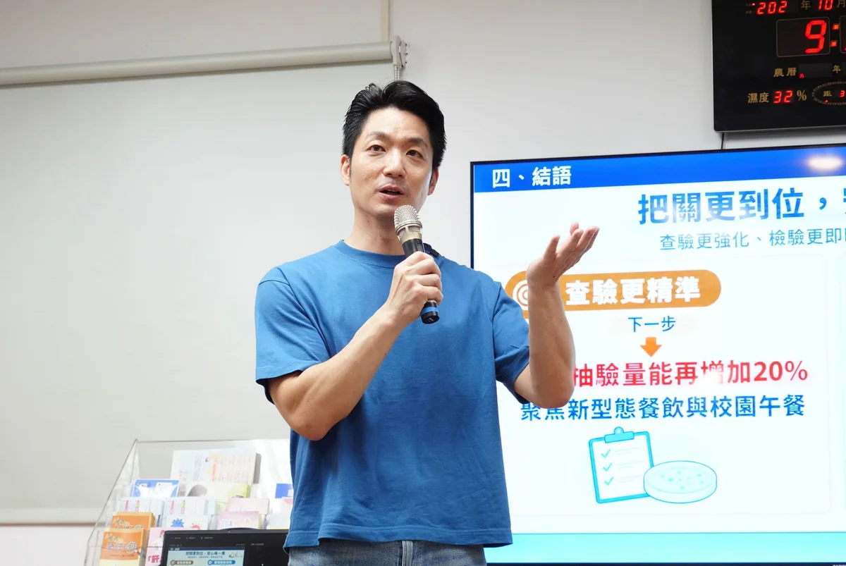 北市增33名食安人力　食因性檢驗組縮短一半檢驗時間